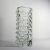 Luminarc Windsor geometric glass vase from the 70s