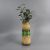 West Germany rare retro collector's vase -1979 -