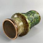 "Evergreen" mid-century vase from the 60's