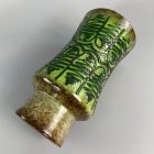 "Evergreen" mid-century vase from the 60's