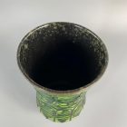 "Evergreen" mid-century vase from the 60's