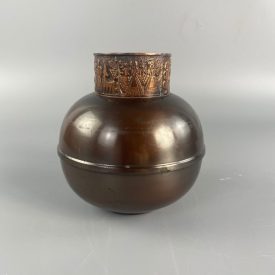 Copper mid-century modern small vase by Lignifer 