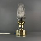 Szarvasi retro asztali lámpa