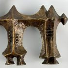 Brutalist Bronze Wall Aries Ornamentation Designed by Zoltan Pap - MCM
