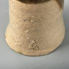 Vertel Andrea – "Nézz fel rám" – Samott szobor